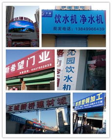 洛陽市縣建材市場現狀與趨勢分析