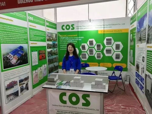 貴州西奧整裝待發，攜精品鋼材亮相2019越南河內國際建材展